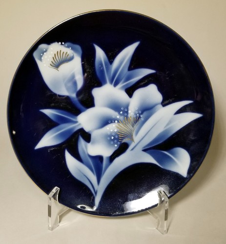 Fukagawa Arita Porzellan Teller Kobaltblau Weiße Blume 6,25" unsigniert - Bild 3 von 8