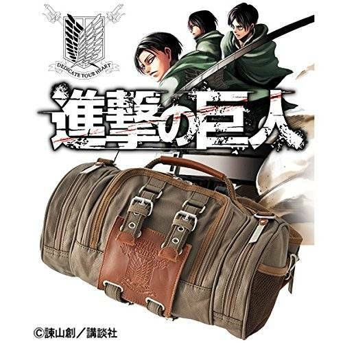 attack on titan 4 way bag
