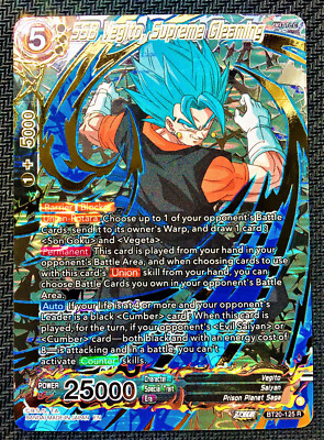 Dragon Ball Super Card-SSB Vegito, Supreme Gleaming-Power Absorbed Collector Box