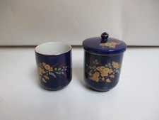 Vintage Porcelain Hand Painted Cobalt Blue Lidded Jar Cup w Gold Trim 1970-80s