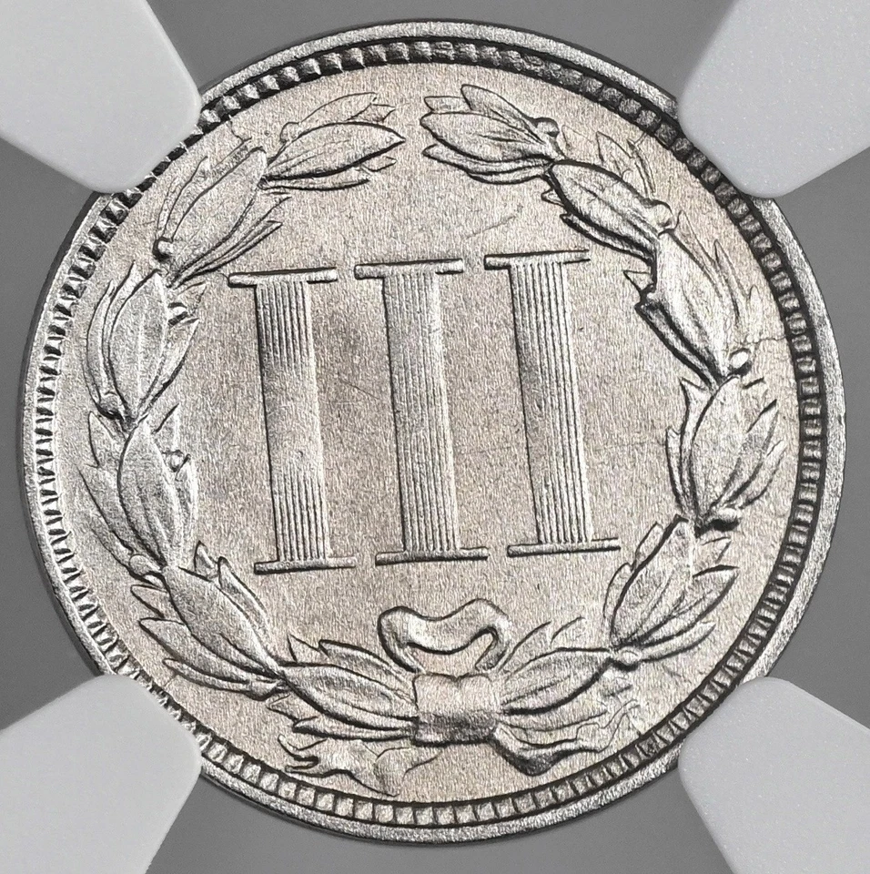 1867  3CN THREE CENT NICKEL  NGC AU DETAILS "CLEANED" (SCRATCH)   #8404746-036 - Image 3 of 4