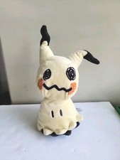 Pokemon Center Original Mimikyu Poke Plush Doll 10 Inch 2016