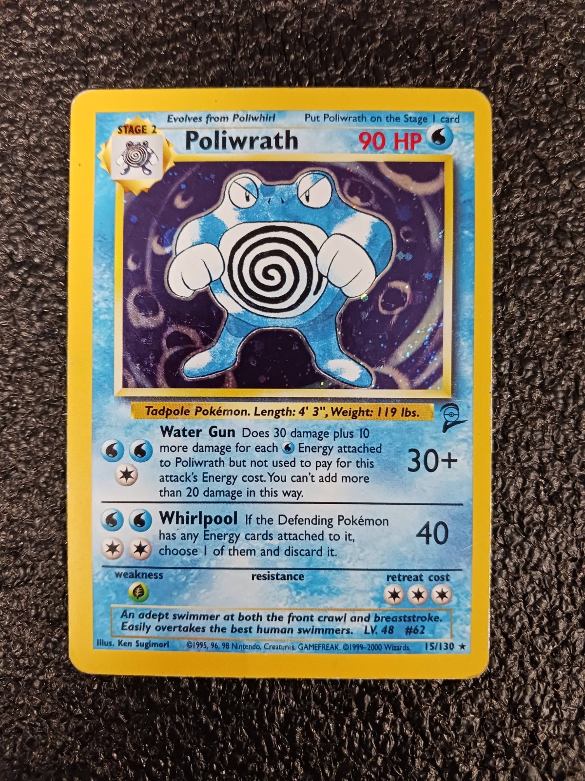 Pokemon Poliwrath - Base Set 2 15/130