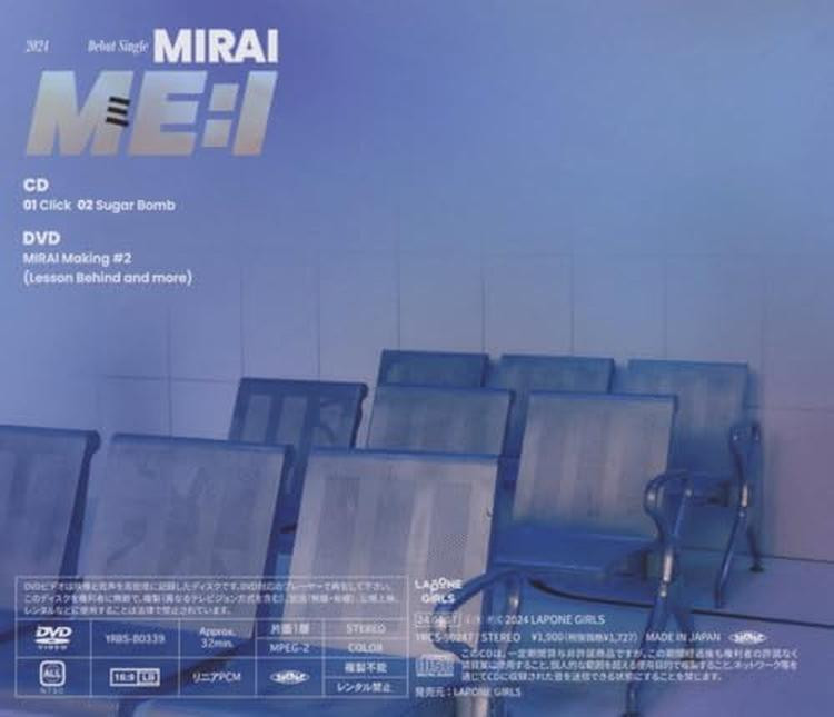 CD MIRAI (Limited Edition B)(w/DVD) Japan ME:I Music PRODUCE 101 