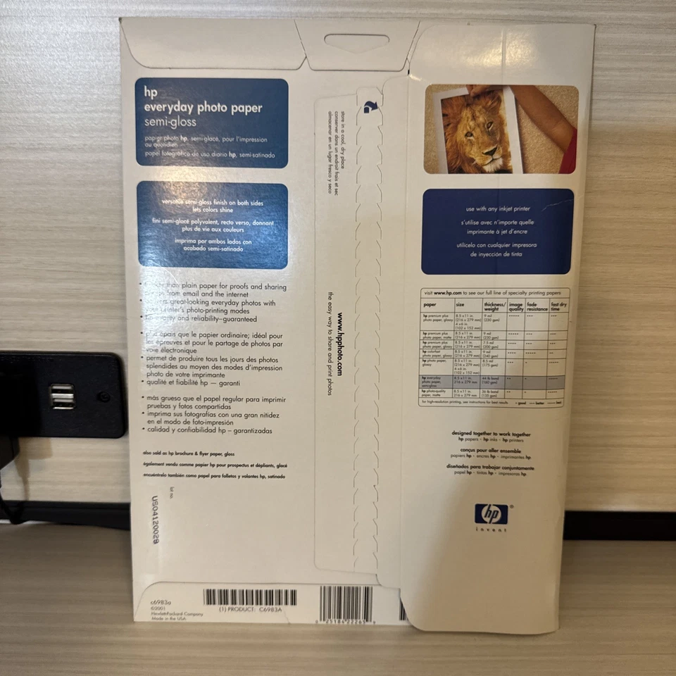 HP Inkjet Semi-Gloss Photo Paper 44lb 25 Sheets Sealed - Image 2 of 2