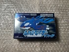 Pokemon Sapphire Nintendo GBA Japanese Version With New Battery