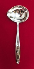 Silver Sculpture by Reed& Barton Sterling Silver 7" Gravy Ladle