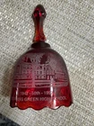 Vintage Fenton Art Glass Ruby Red Bell Bowling High school 1999 #342 Nice!