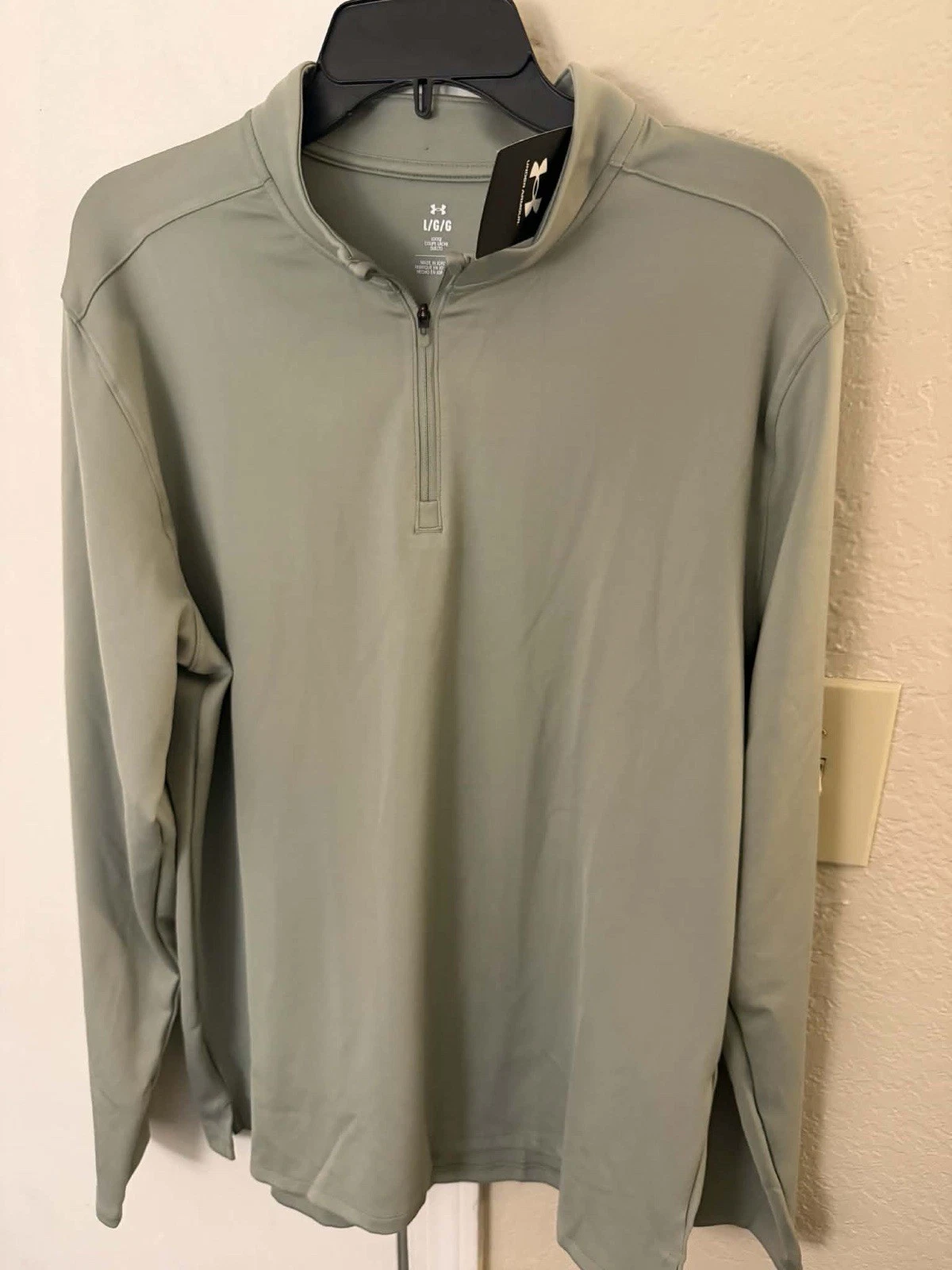 UNDER ARMOUR Men's Large Loose Fit Movement 1/4 Zip Beige Pullover Shirt