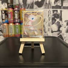 Mew ex 205/165 Carta Metallo Collezione Ultra Premium 151 Promo Pokémon NM