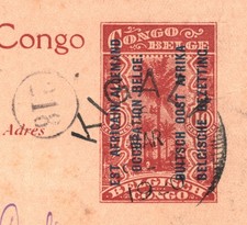 GEA OCCUPATION Belgium Cols WW1 Watuzi Postcard *KIGALI* 1920 CDS (Rwanda) WB50