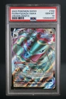 Pokémon Rayquaza VMAX 102/159 (Crown Zenith) Ultra Rare Holo PSA 10