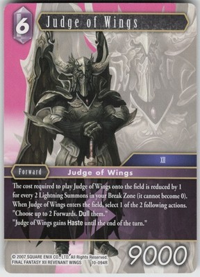 Judge of Wings 10-094R Rare  Opus X