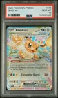 2025 Pokemon Prismatic Evolutions Eevee ex PSA 10 #075