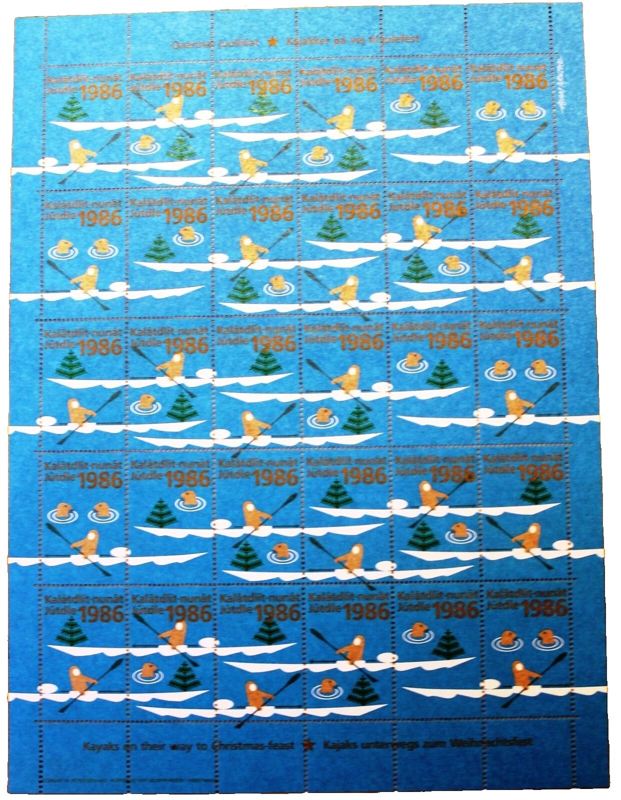 XF (Extremely Fine) Full Sheet Greenlandic Stamps