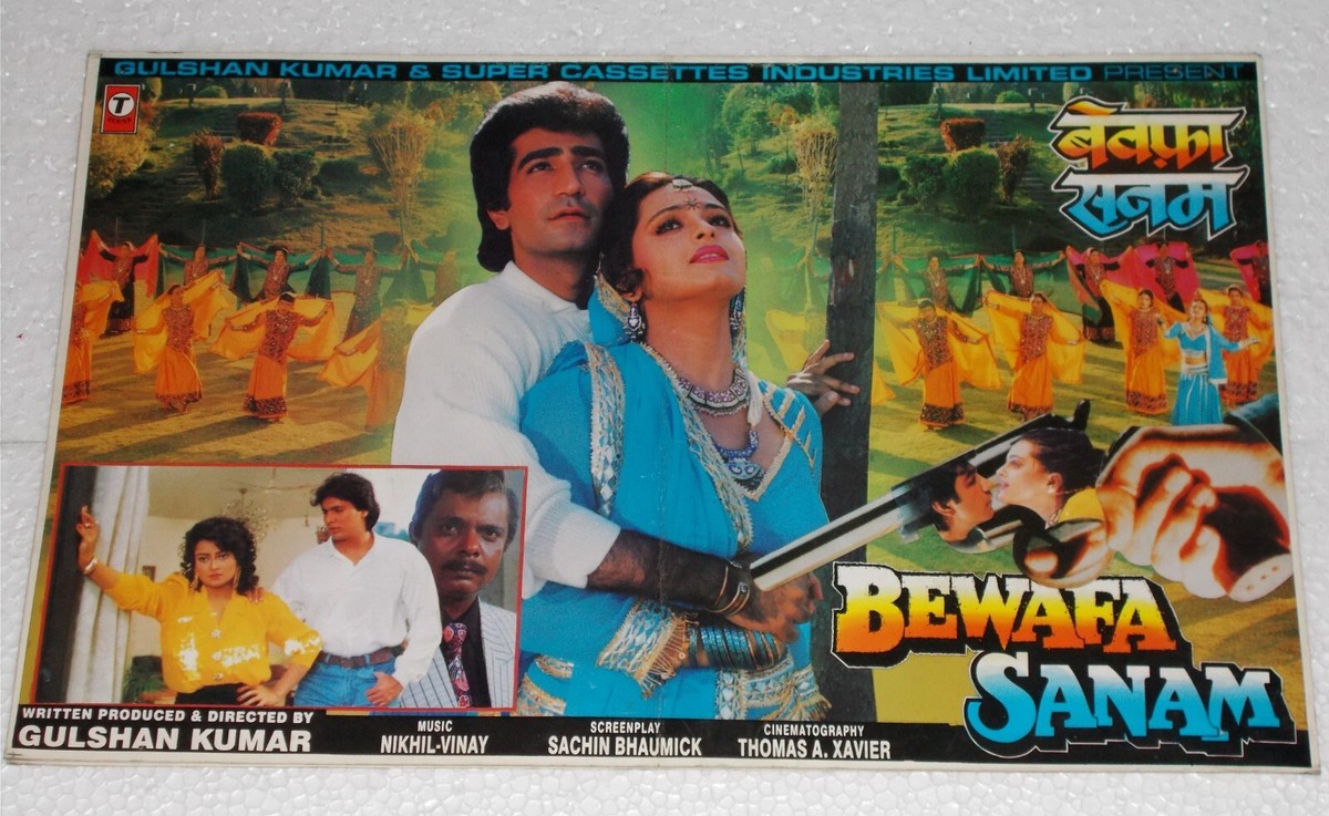 Salman Khan Bewafa Gana Video Bewafa Movie Sanam Re Bewafa Sanam - Main Image