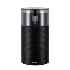 HARIO Electric Mill Switch: Easy to clean, fr...