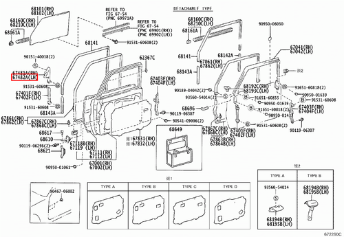 Genuine LandCruiser 79 78 75 70 Series Left LH Front Door Lower Frame Seal - Picture 4 of 9