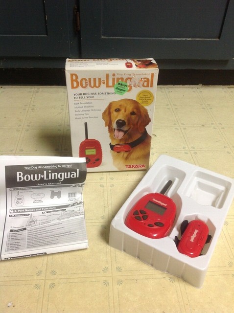 bowlingual dog bark translator