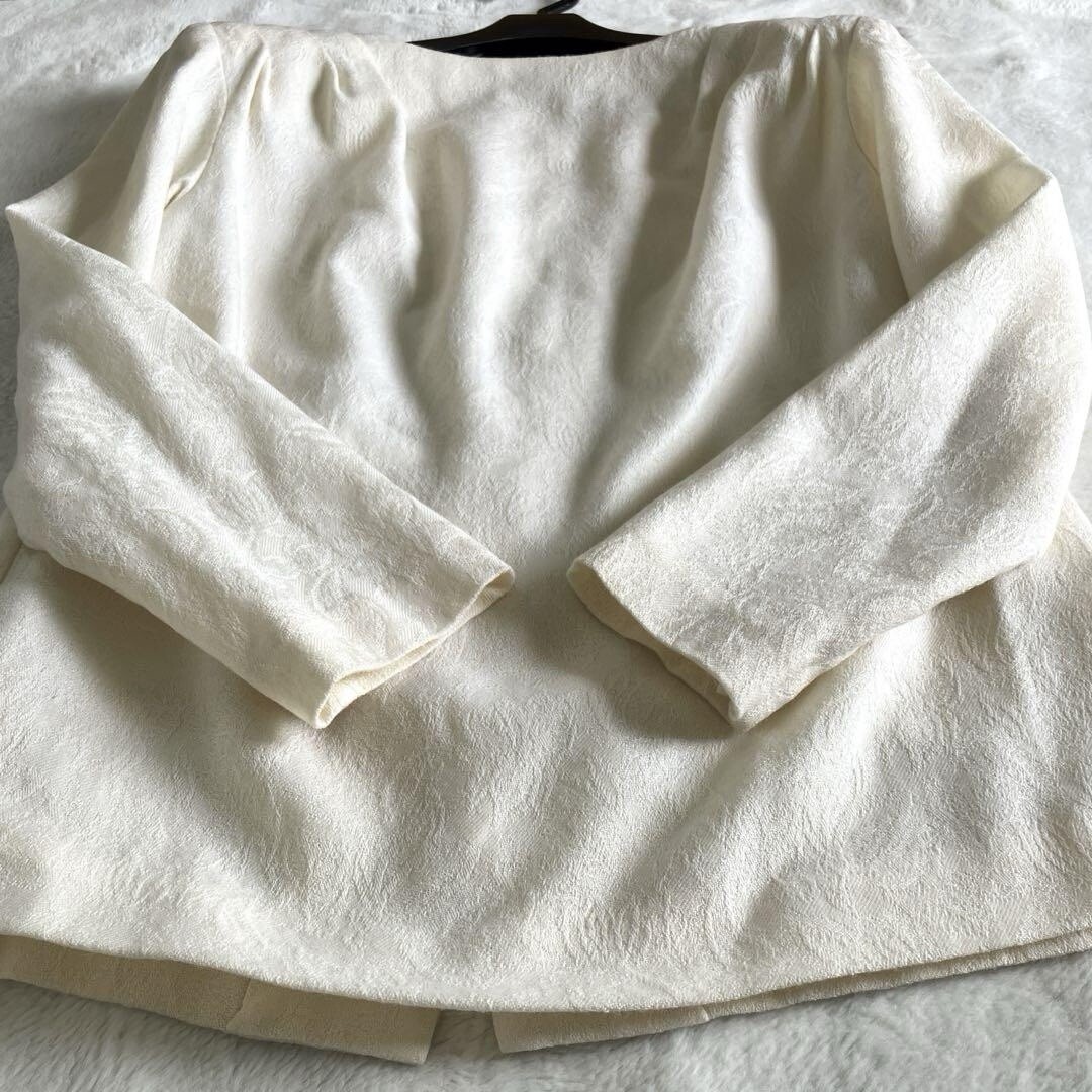 Set gonna jacquard floreale vintage lana Yves Saint Laurent taglia M panna dal Giappone