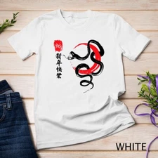 Amazing Chinese Traditional New Year-Year of the Snake 2025 Unisex T-shirt
