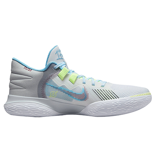 Nike Kyrie Flytrap 5 EP 1 World 1 People