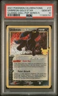 2021 POKEMON CELEBRATIONS CLASSIC COLLECTION #17 UMBREON-GOLD STAR PSA 10