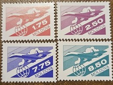 MOLDAVIE 1992 Poste aérienne Scott C1-C4 MNH