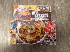 Hell Kerbecs BD145DS BB-99 Beyblade Metal Fury New In Box