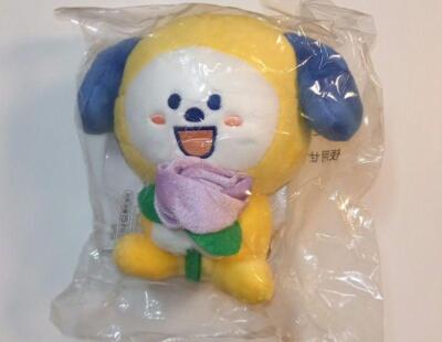 BT21 BTS Ichiban Kuji CHIMMY GIFT Plush Toy Mascot Japan Limited