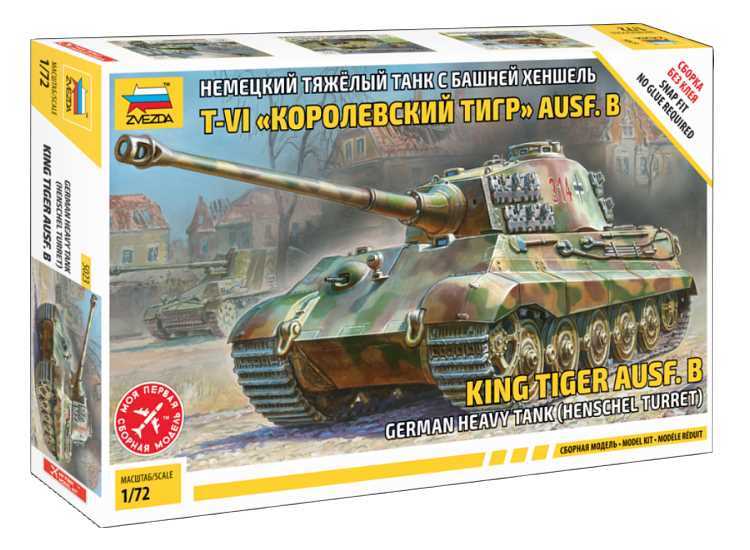 Zvezda 1/72 5023 King Tiger Ausf B with Henschel Turret