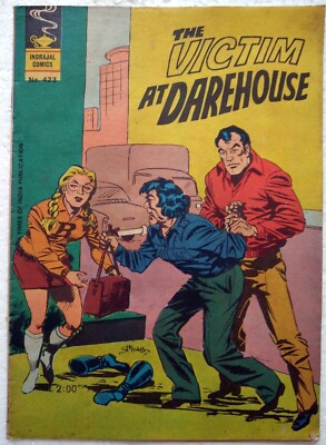 Indrajal Comics Das Opfer im Darehouse Nr. 423 Indien Englisch 1982 Selten Alt
