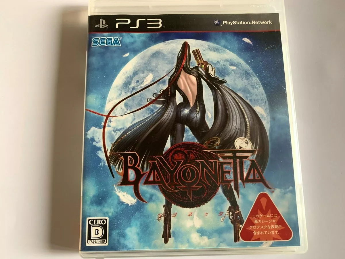 Bayonetta - PS3 - Region 2, Japan Version