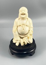 Vintage Chinese Carved Laughing Buddha Resin Figurine w/ Base 6.25"