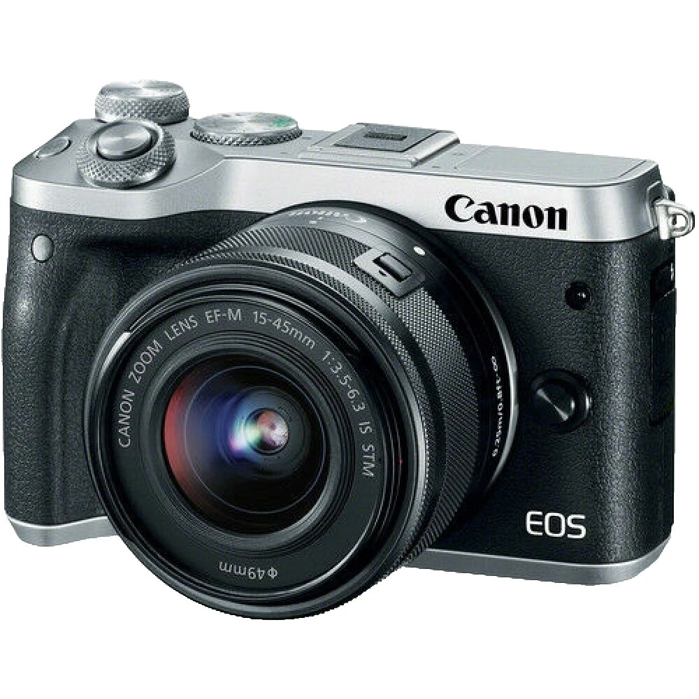 Canon Digital Cameras with Noise Reduction