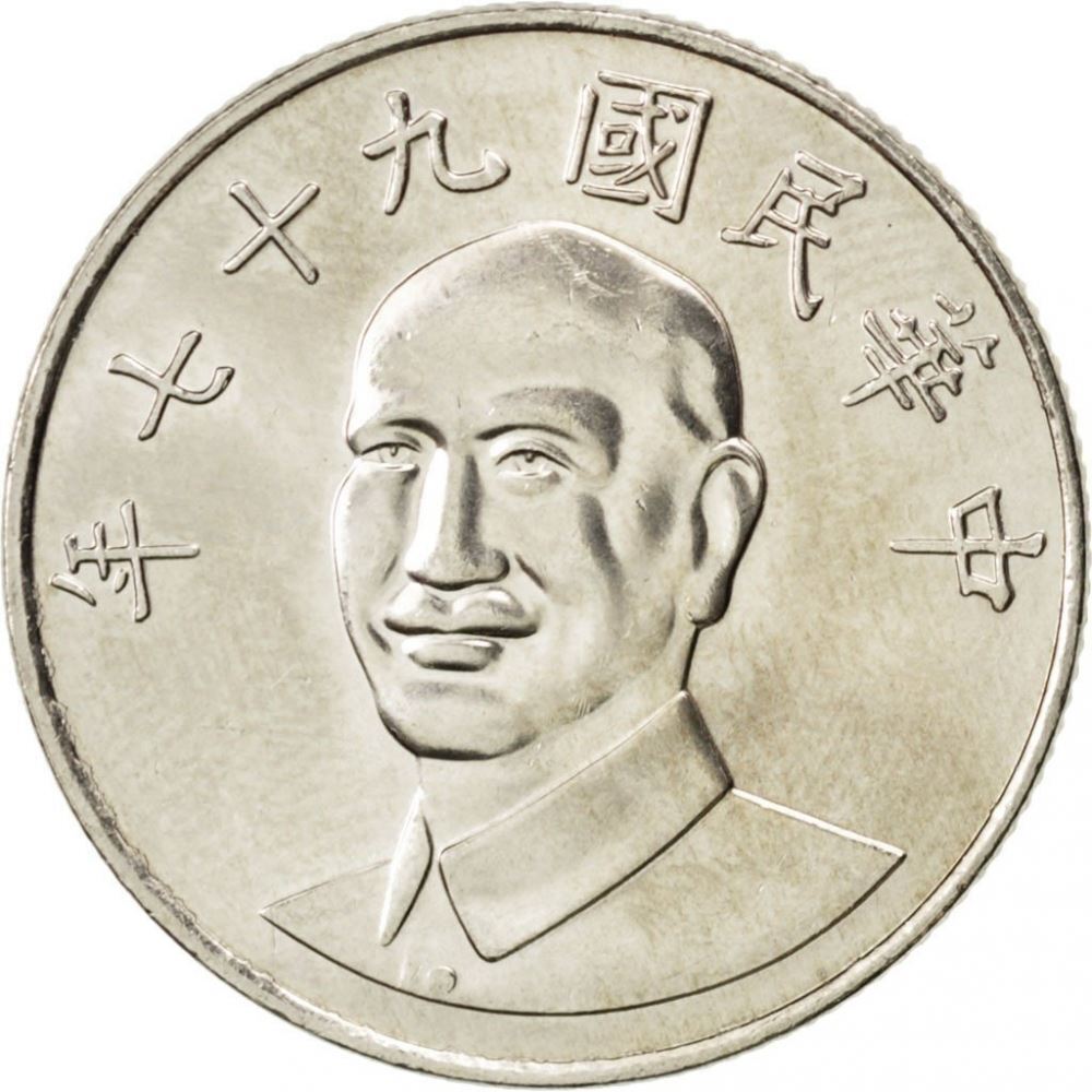 Taiwan | 10 New Dollars Coin | Chiang Kai-shek | Y:553 Taiwan | 10 New Dollars Coin | Chiang Kai-shek | Y:553