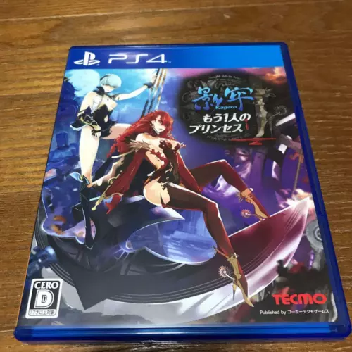 Kagerou Mou Hitori no Princess PlayStation4 PS4 KoeiTecmo Used Japan Action