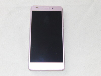 Smartphone Honor 5C--NEM-L51 gold,Dual Sim 