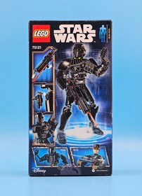 LEGO 75121 STAR WARS IMPERIAL DEATH TROOPER (106 PIECES) NEW & SEALED! WOW! 🔥