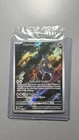 Pokémon TCG Mewtwo 052 Scarlet & Violet Promo Holo Card *Sealed*💎
