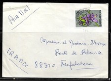 N452 - BARBADES - LETTRE DE EAGLE HALL DU 14/04/1977 POUR LA FRANCE