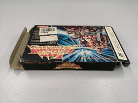 Yutaka Famicom Soft SHI-LT Last Armageddon Used