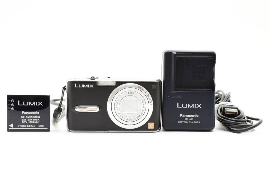 Used Panasonic Lumix DMC-FX07 7.2MP Digital Point & Shoot Camera