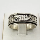 Kama Sutra Worry Band 925 Sterling Silver Sexual Spinner Sex Position Ring O4