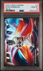 2025 Topps Chrome Bijan Robinson Base (PSA 10)