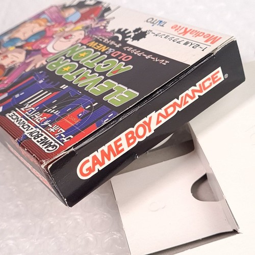 Elevator Action Old&New Game Boy Advance GBA Japan Game (Arcade/Taito/Nintendo) - Picture 11 of 13