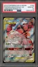 Pokemon Pheromosa & Buzzwole GX Unbroken Bonds Full Art #192 PSA 10 Gem Mint