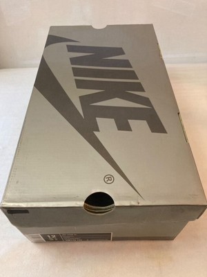 nike sb alien workshop