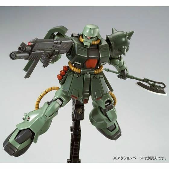 BANDAI HGUC 1/144 MS-06FZ ZAKU II FZ TYPE-B UNICORN Ver Model Kit
