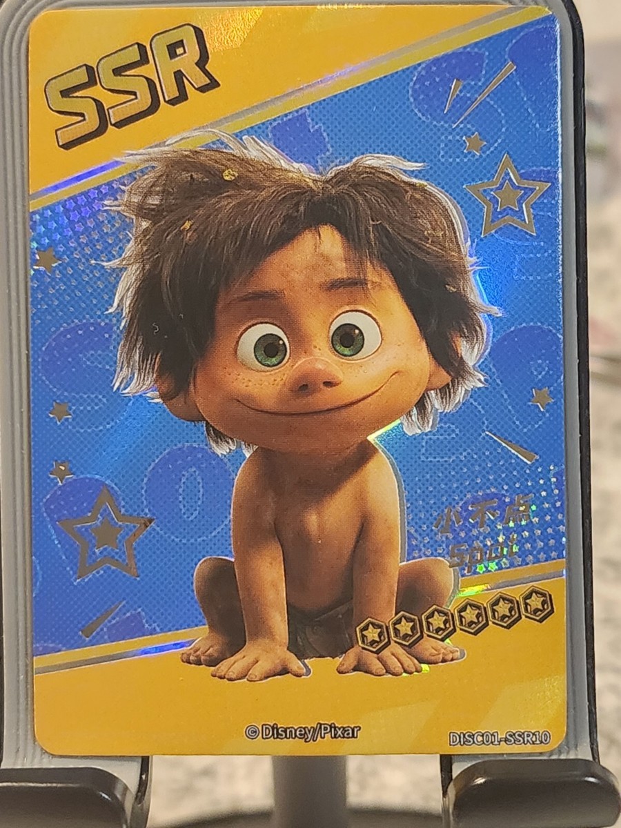 Card.Fun Disney 100 Collection Pixar Genesis of Adventure